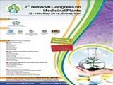   7th National Congress on medicinal Plants 